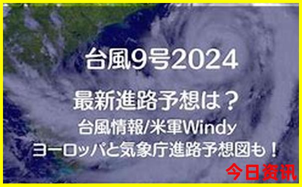 重庆旅游攻略五日游