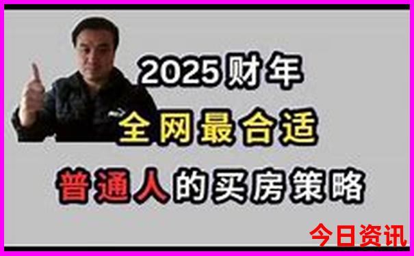 杭州天热去哪里玩比较好