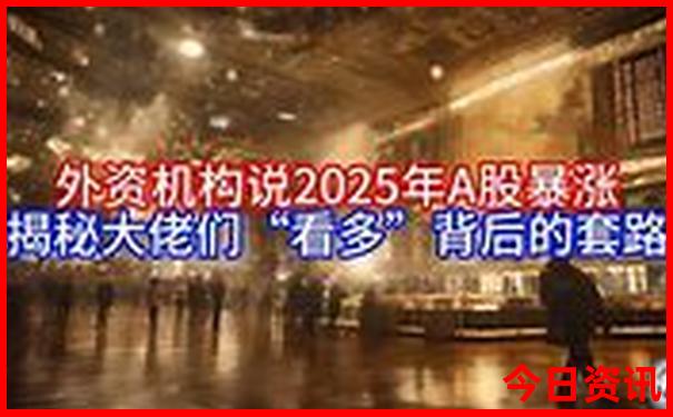 黄龙溪附近有什么好玩的地方
