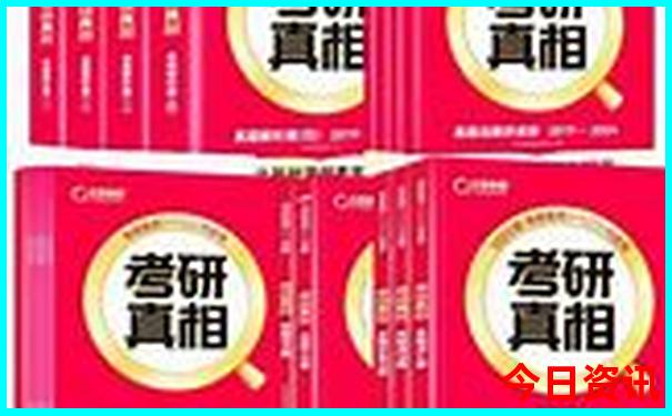 适合三天游玩的地方有哪些
