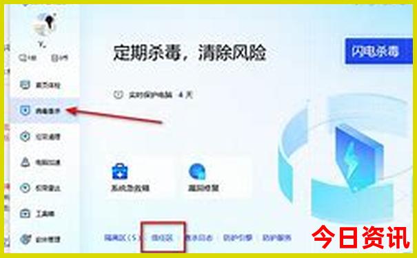 什么是118图库