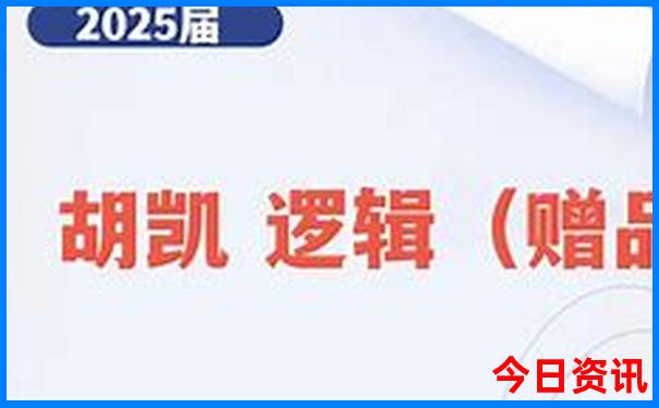 承德旅游必去十大景点排名
