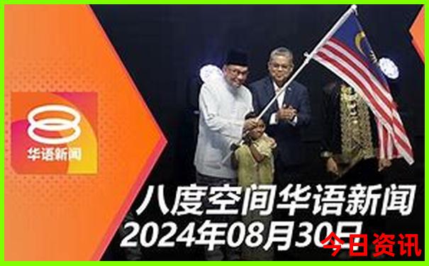 北京最好玩的景点有哪些地方