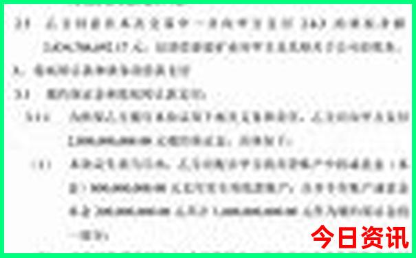 成都市区网红打卡景点排行榜