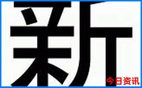 4天去哪里旅游最合适