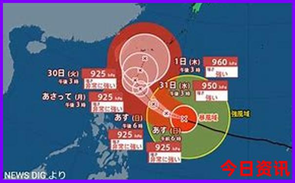 富学宝典app下载安装