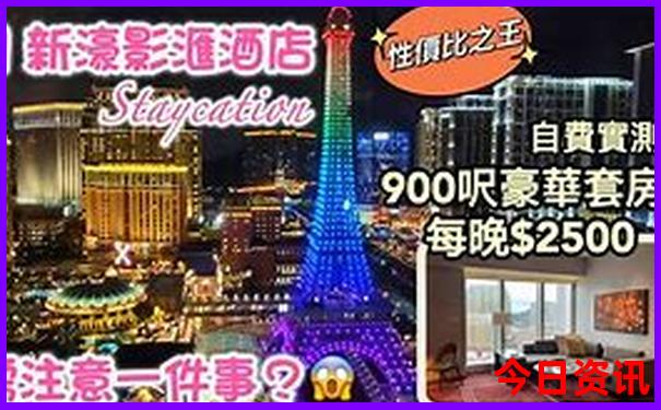 云南火车旅游线路图