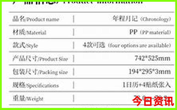 丹东哪里好玩景点推荐