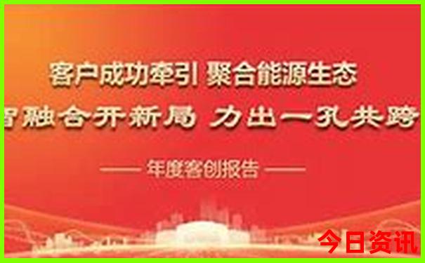 吉林省旅游景点有哪些