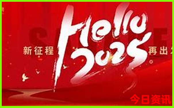 北京亲子一日游必去景点