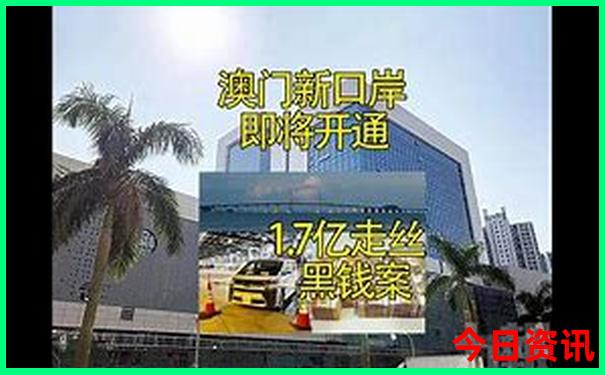 肇东一日游必去景点