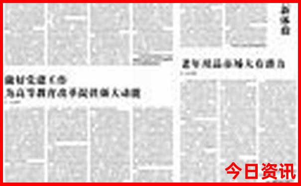 千岛湖景点排行榜前十名