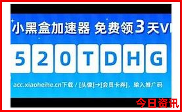 暑假适合去哪里玩水