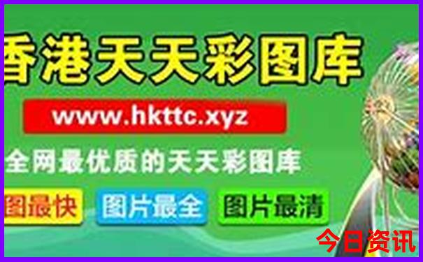 暑假适合带五岁孩子去哪里旅游