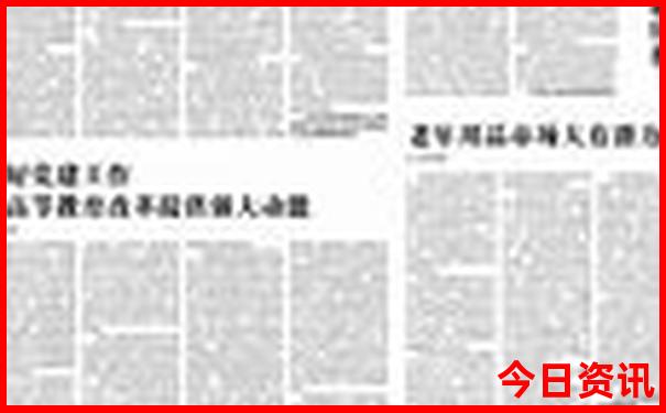 2025年暑假去哪里玩