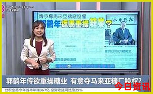 暑假带小孩去哪玩