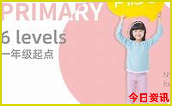 78月份哪个城市凉快