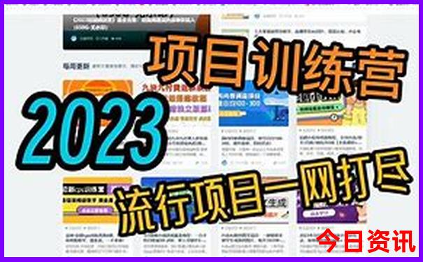汾河二库景区景点介绍