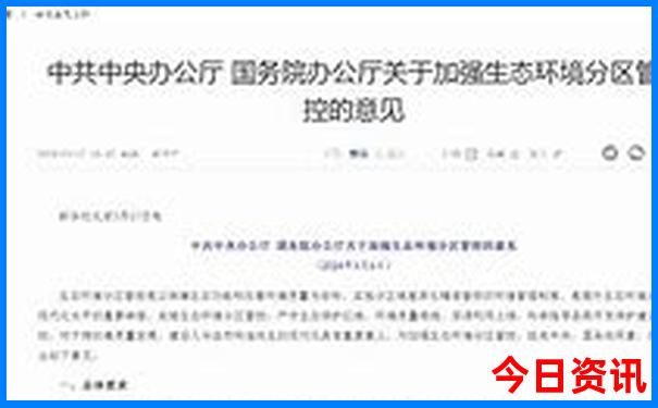 成都西站周边景点