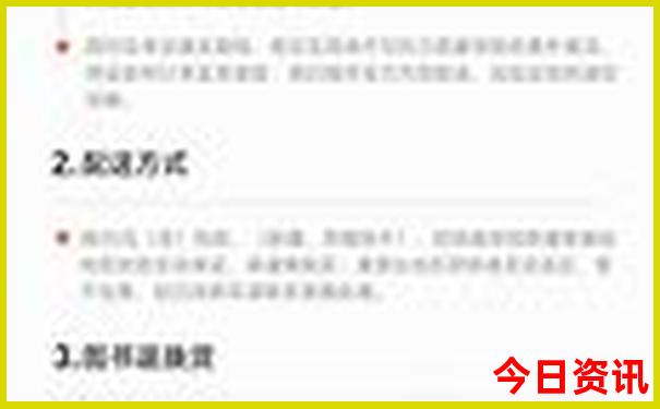 过年去哪里玩最合适