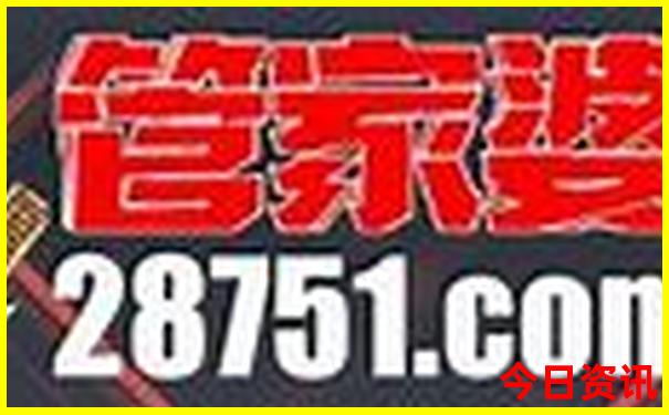 山西避暑胜地排名前十