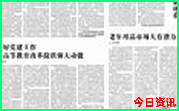 适合夏天约会的地方