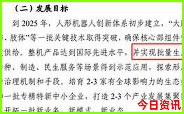 夏天去哪个城市好