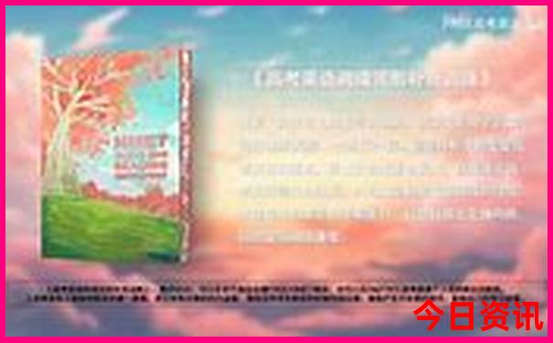 印尼的旅游景点有哪些?