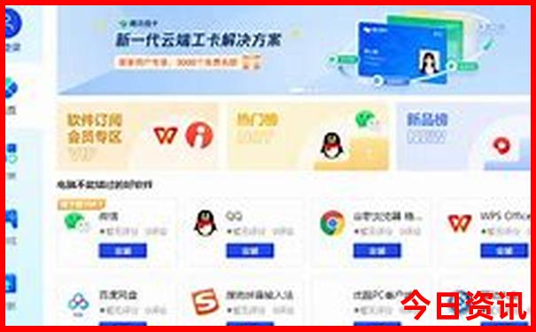暑假长沙旅游攻略