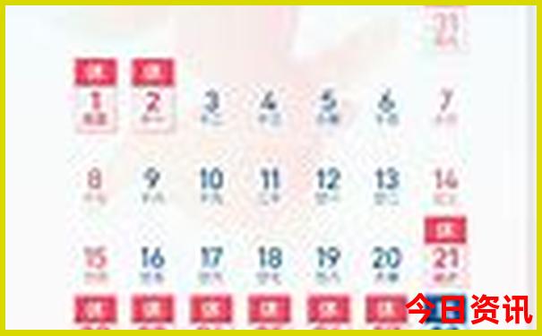 7月8月旅游胜地