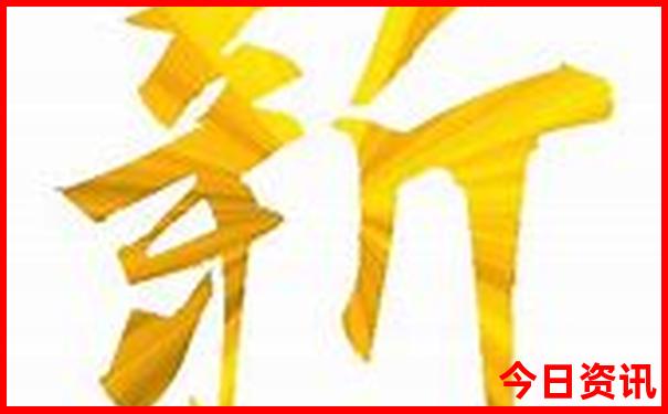乐山哪里凉快又好玩