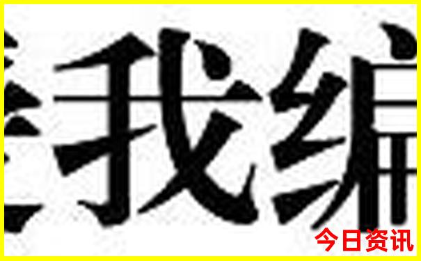 顺德有什么好玩的地方旅游景点