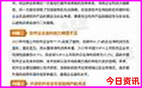 7月份哪些城市比较凉快