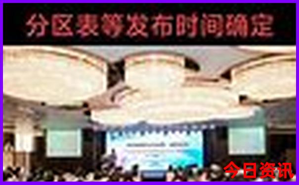 三潭印月是哪里的著名景点