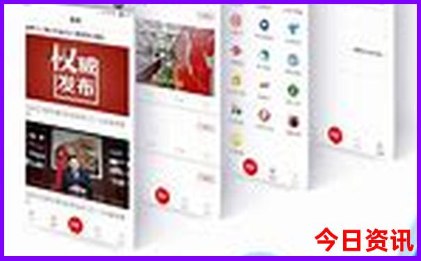 7月份适合去哪里
