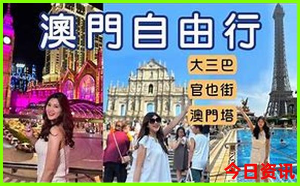 属马女最漂亮的部位