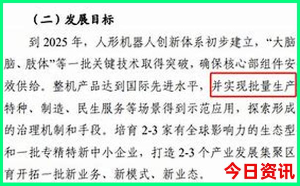 贵阳市区旅游地图