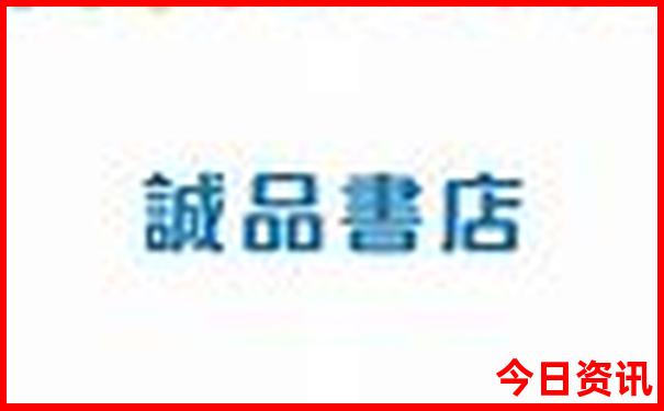 哈尔滨有什么好玩的景点