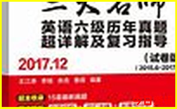8岁小孩必去十大景点