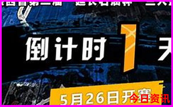 重庆十大著名景点排名