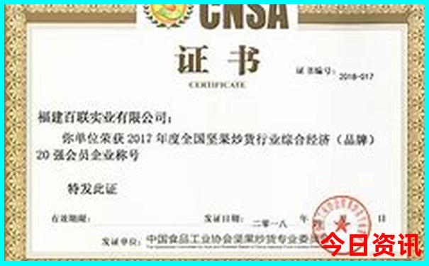 北京去哪里玩比较好