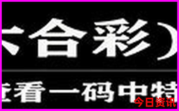 北京十大免费公园排名