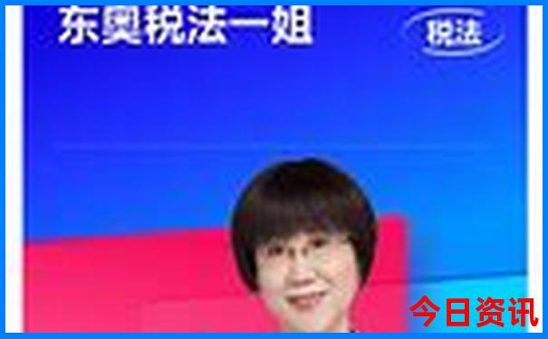 成都攻略三天必去地方线路顺序