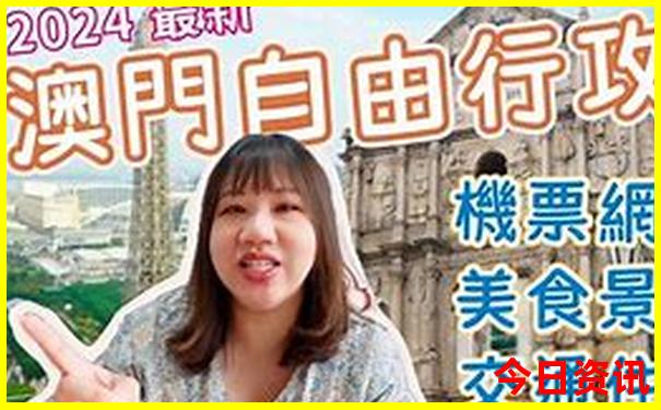 云南大理三日游攻略