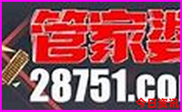 7月中旬适合去哪里旅游
