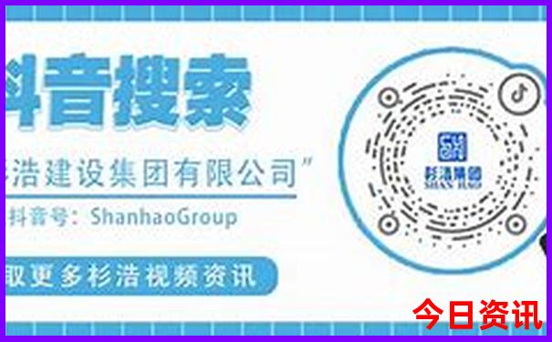 长白山必玩的三个景点