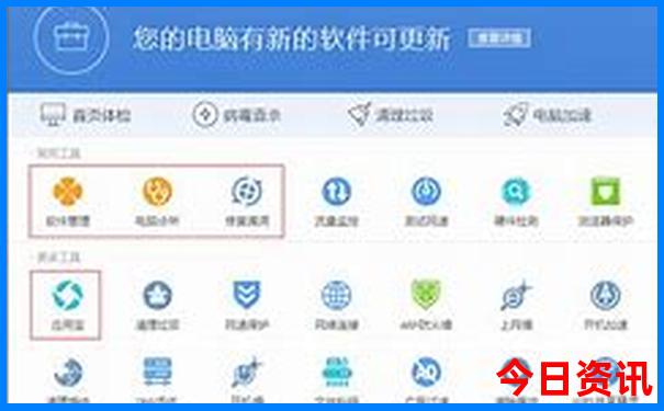 湖北恩施旅游景点有哪些