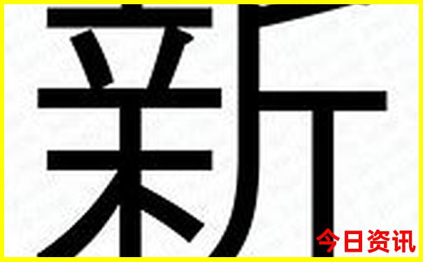 邵女坪旅游景点攻略