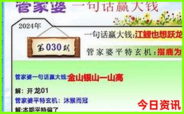 2025蓝奏云破解软件合集资料