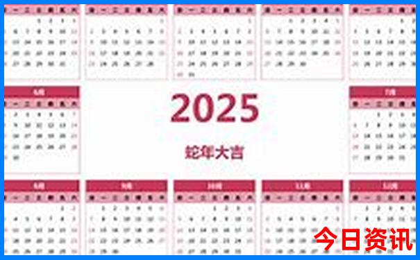甘肃适合几月份去最佳旅游